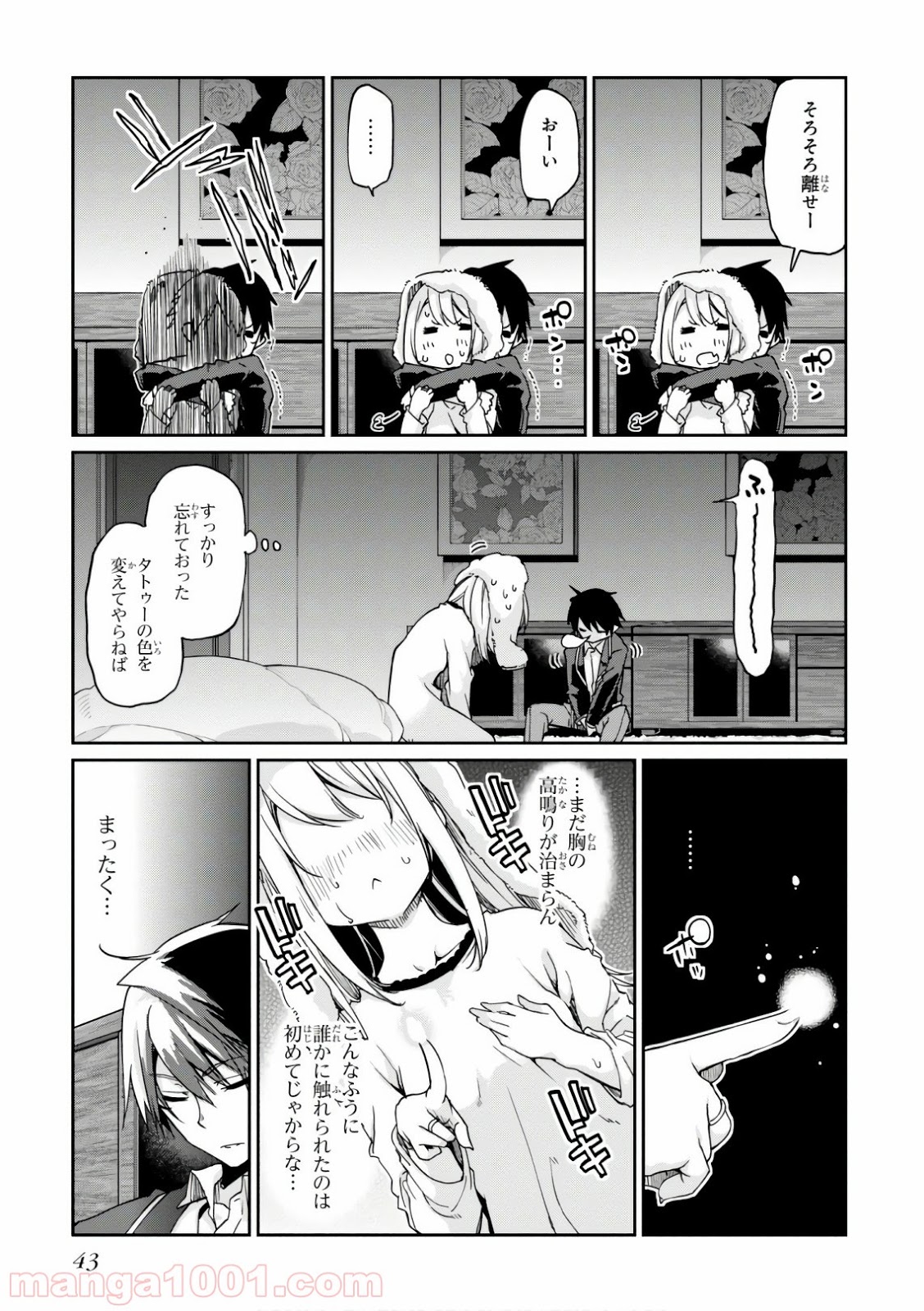 P17