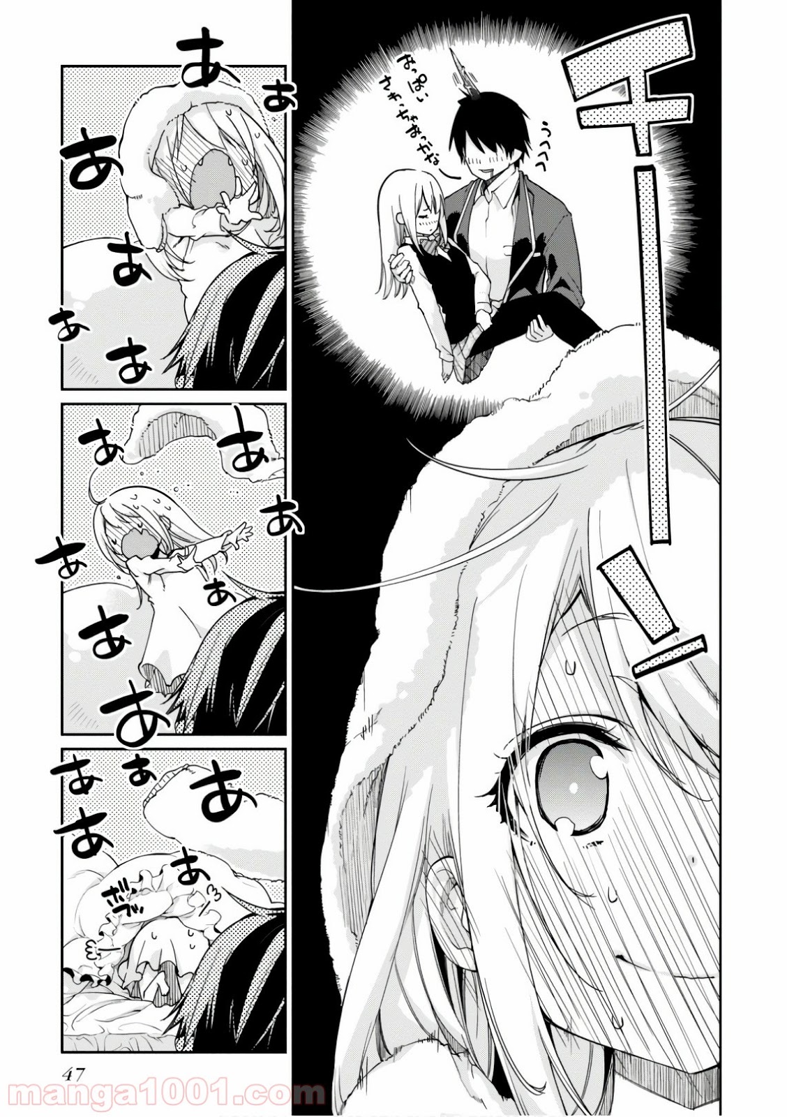 P21