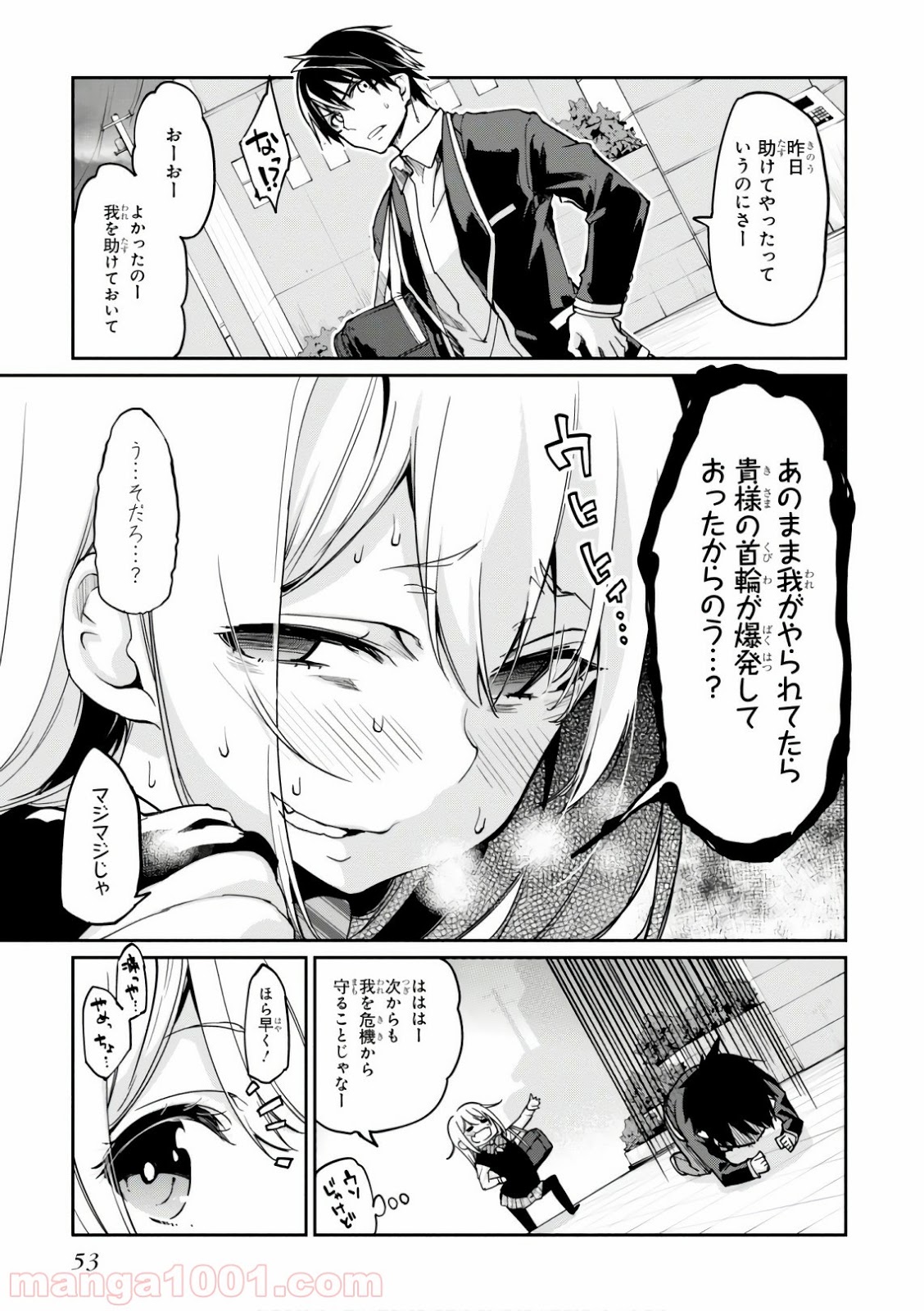 P27