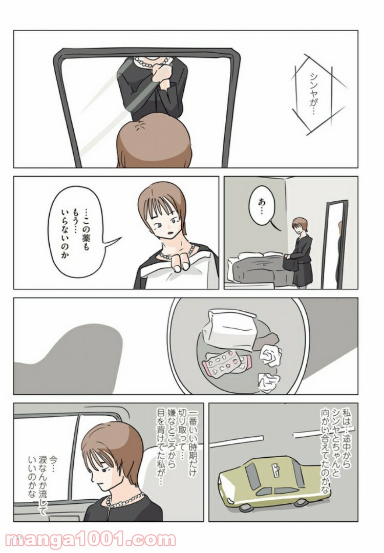 P22
