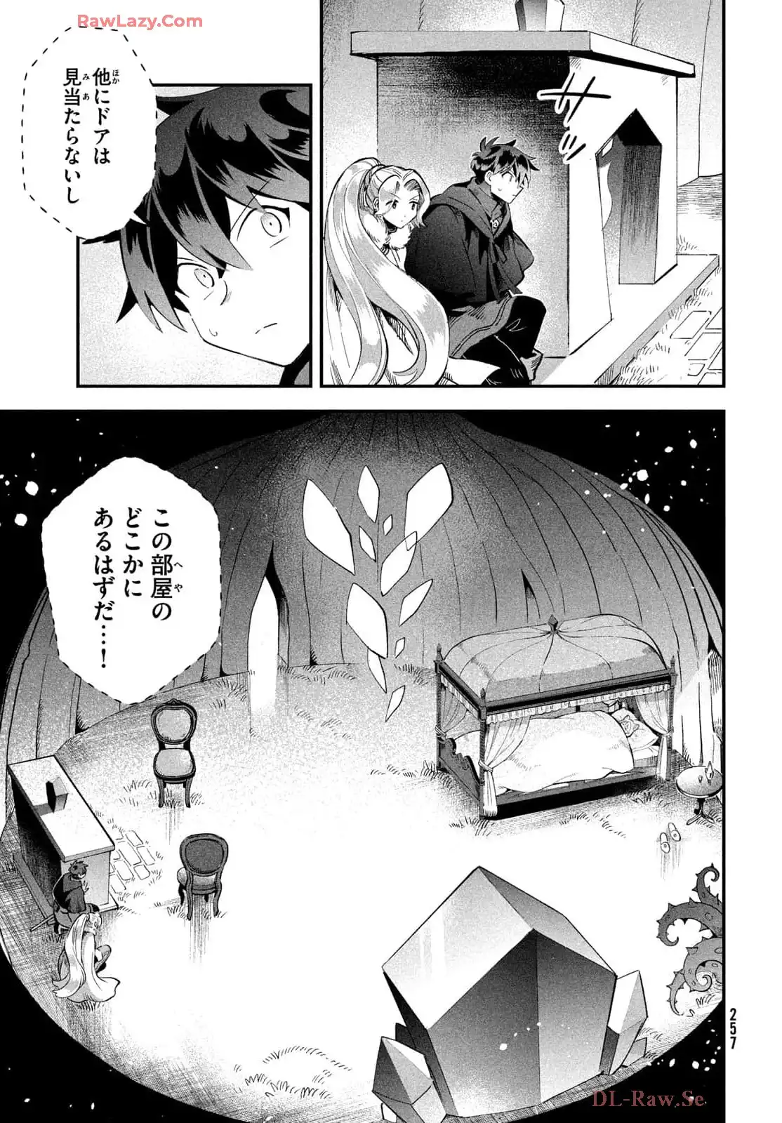 P11