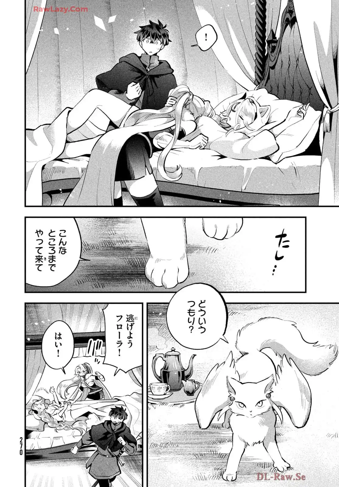 P10