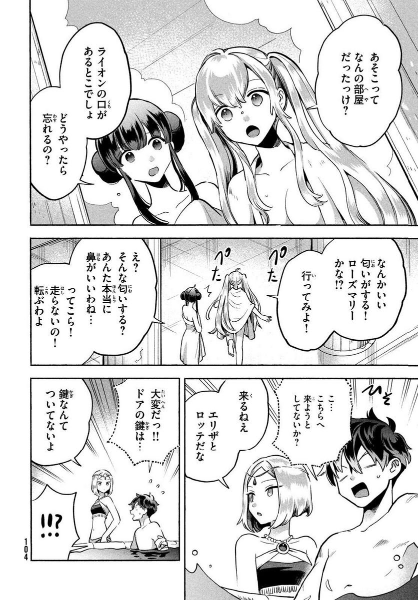 P12