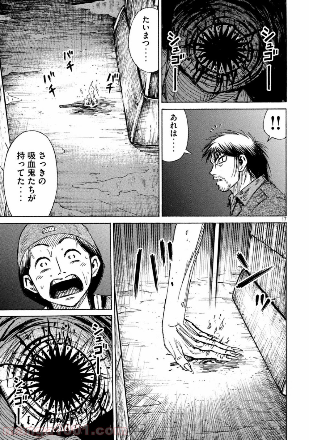 P17