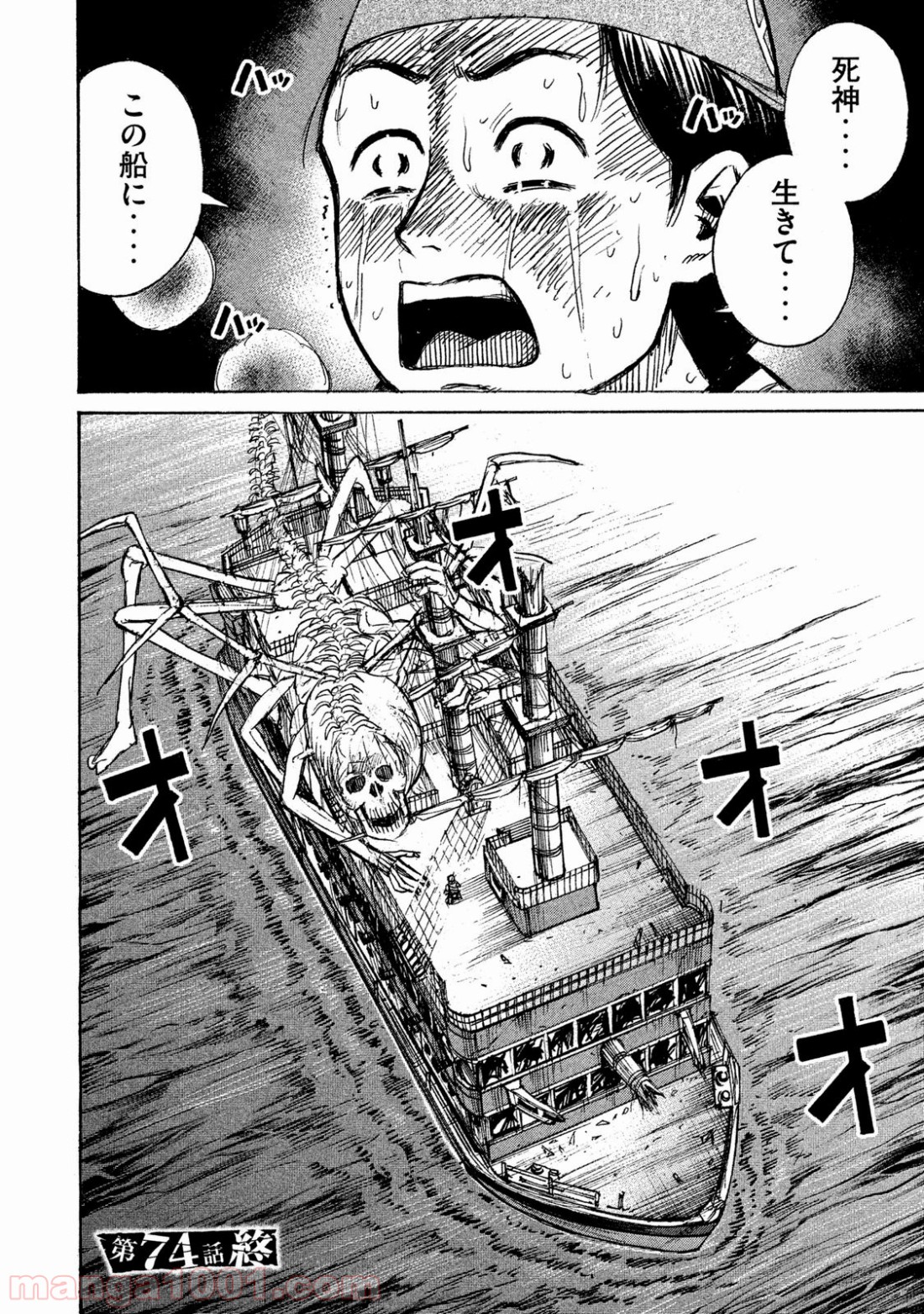 P19