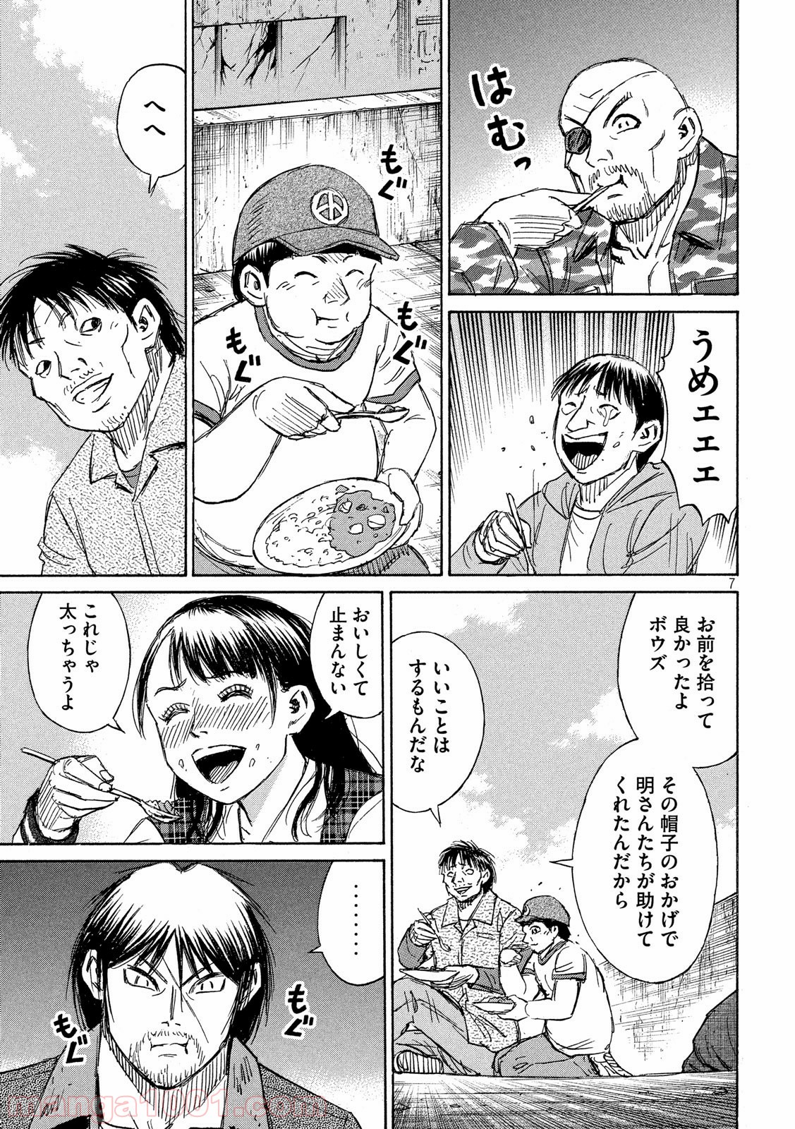 P7