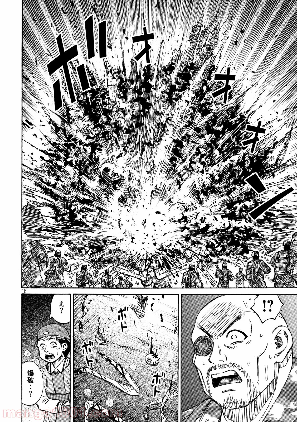 P16