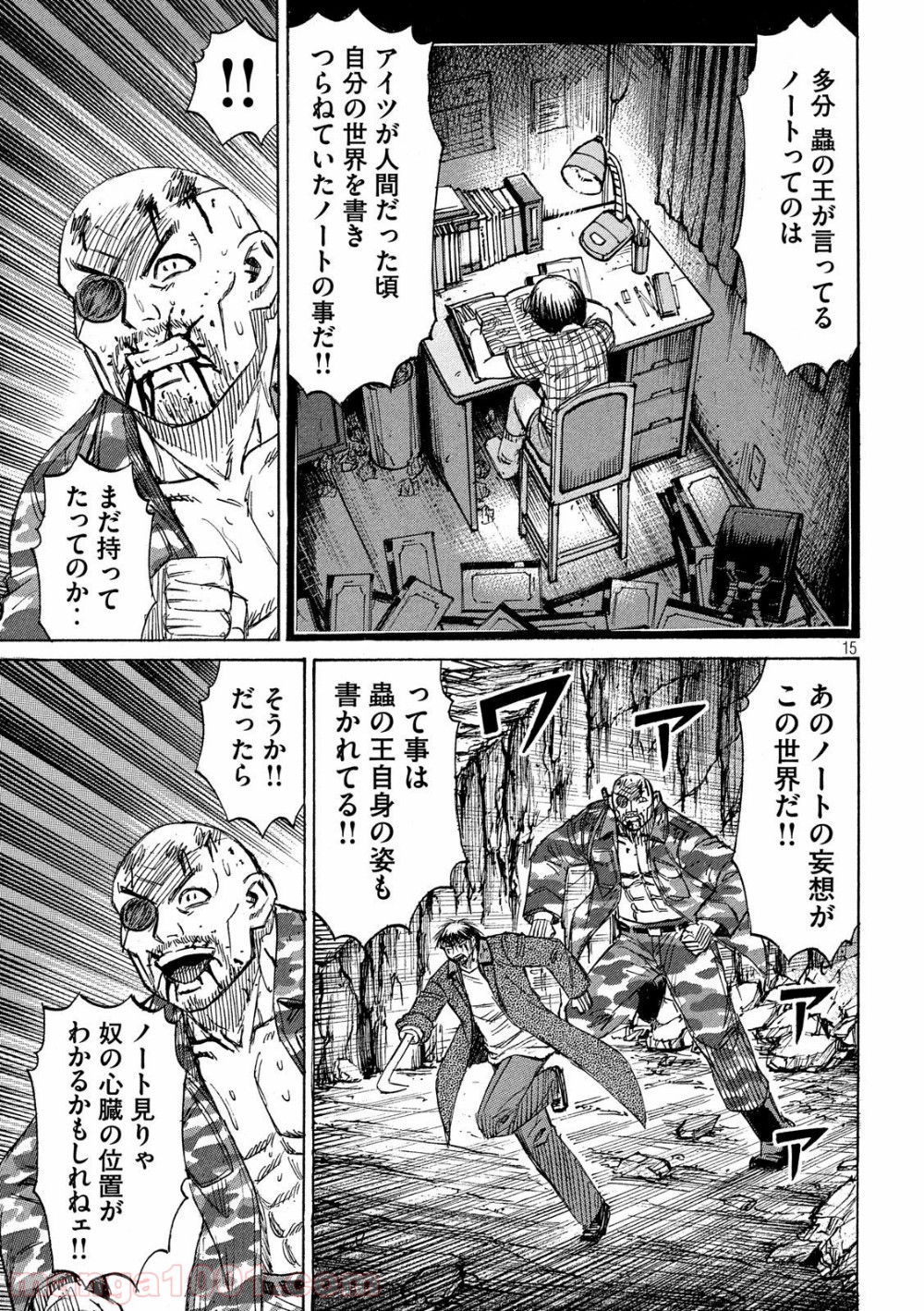 P15