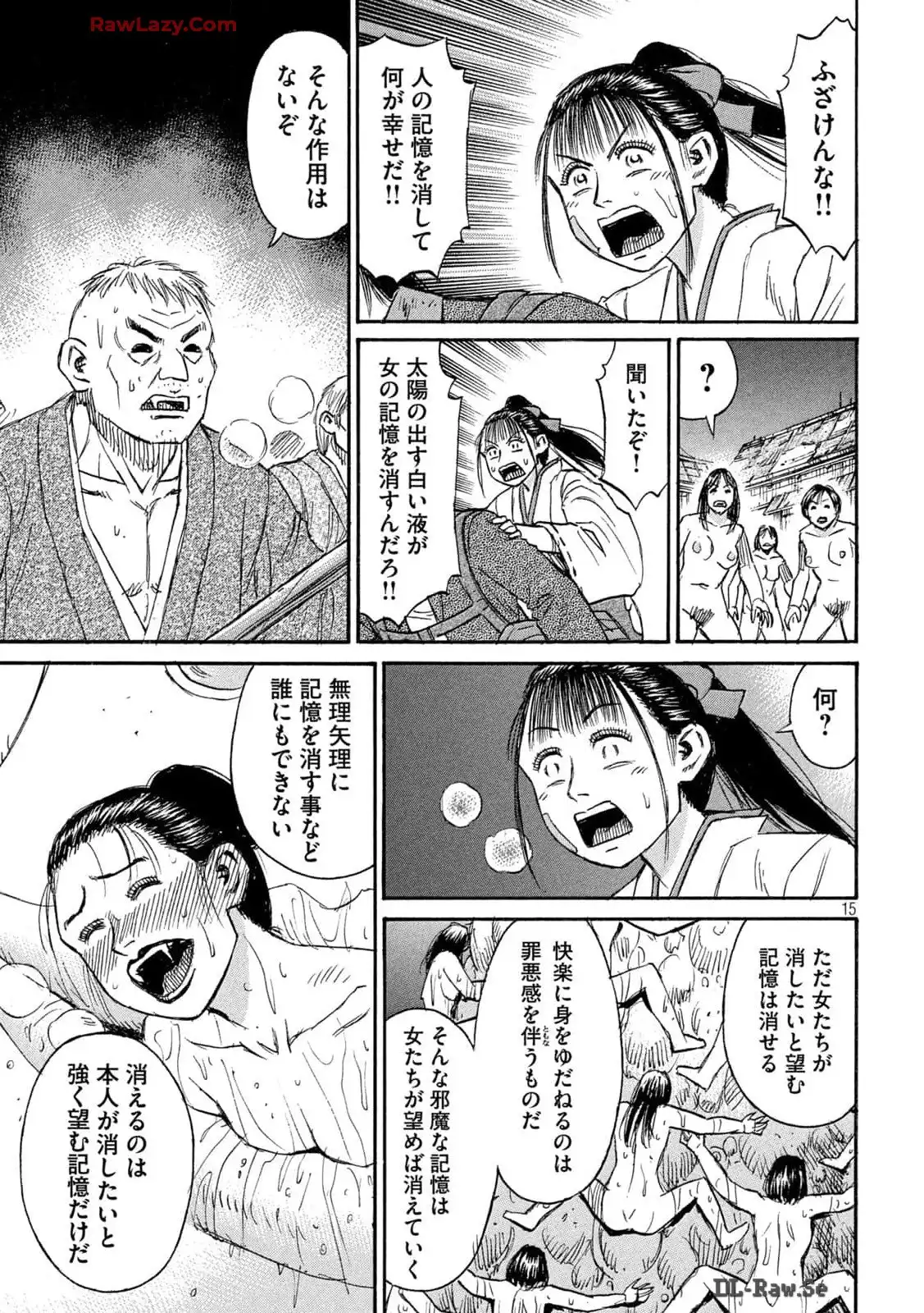 P15