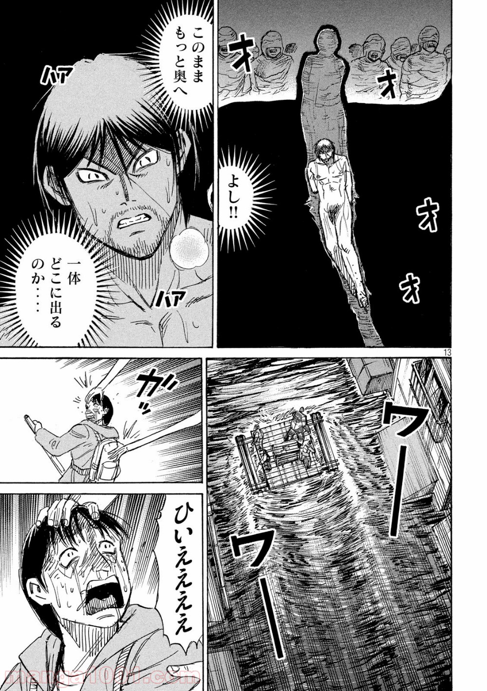 P13
