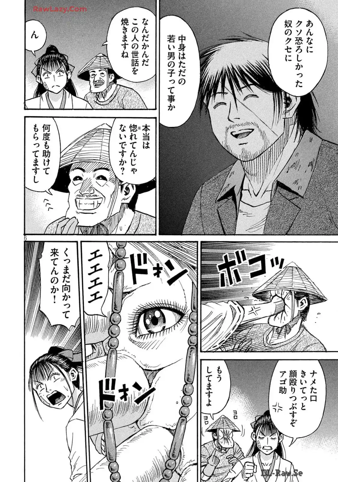 P6