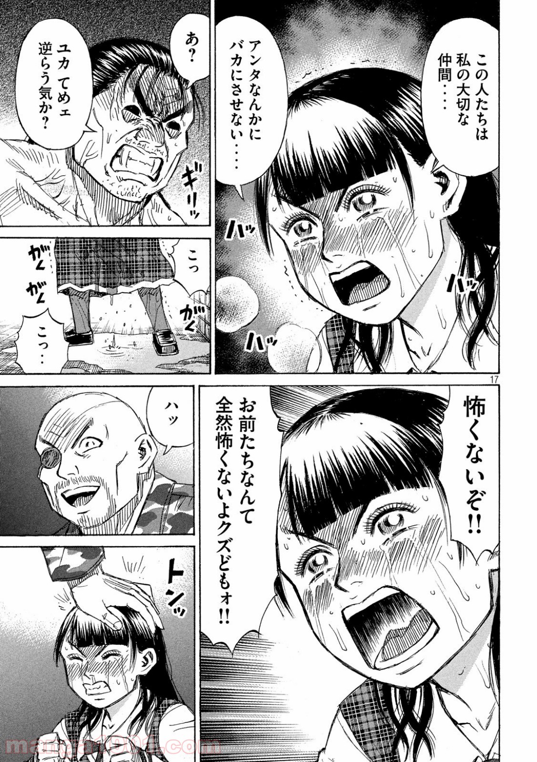 P17