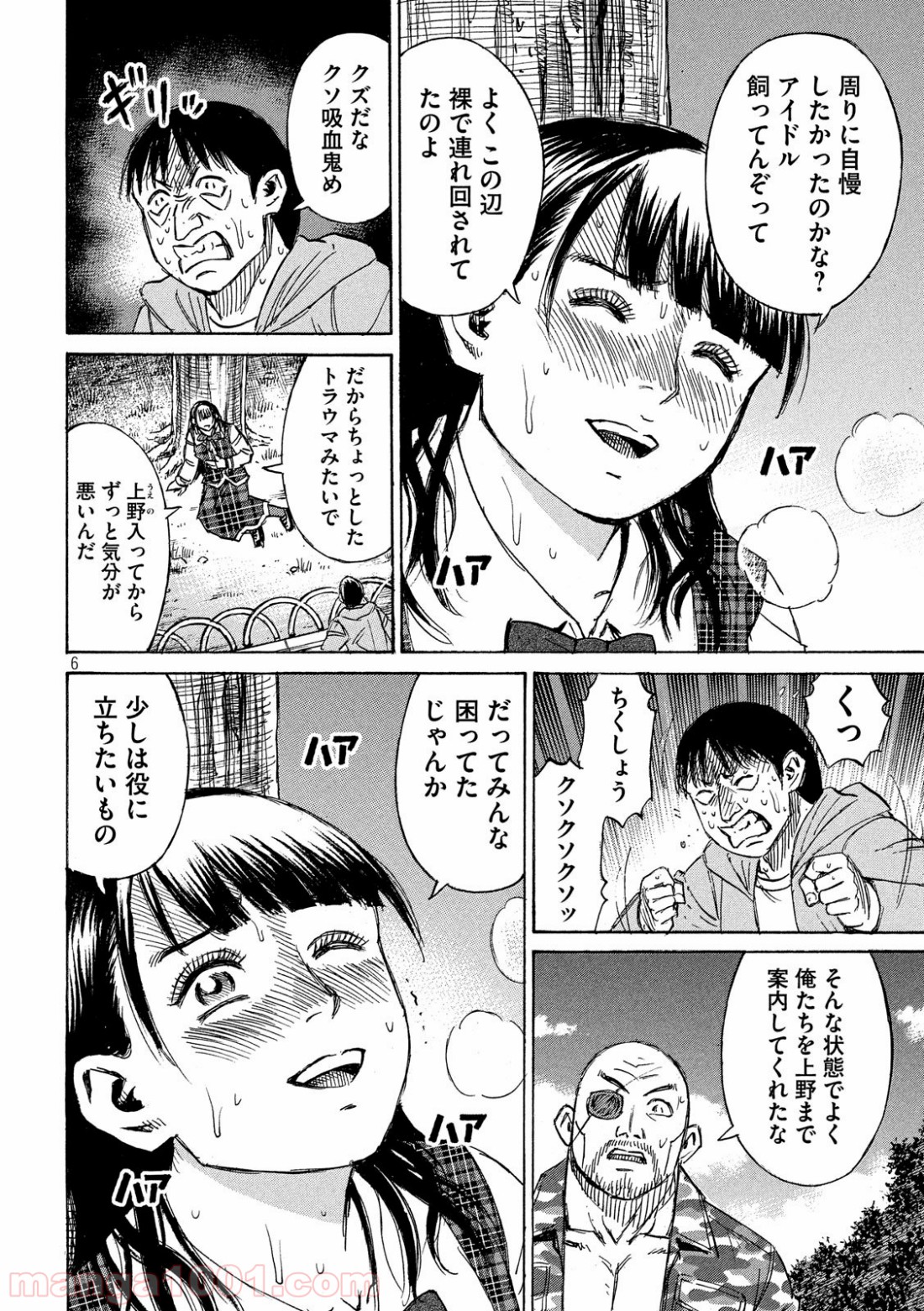 P6