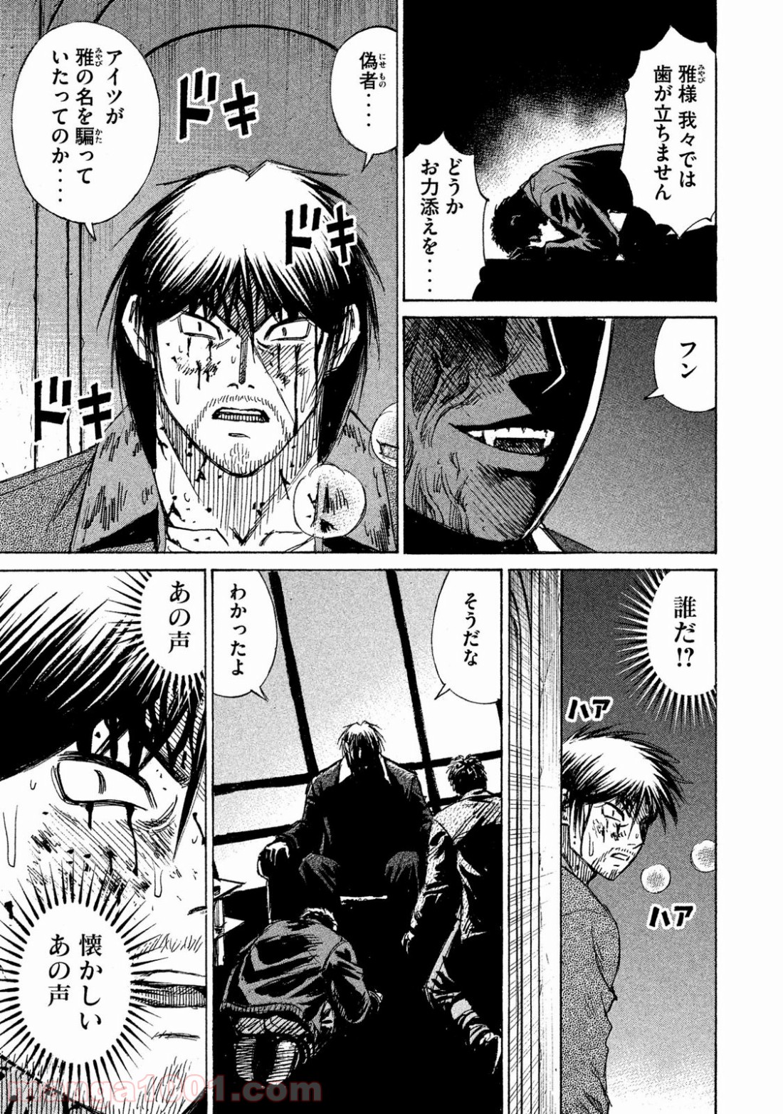 P17