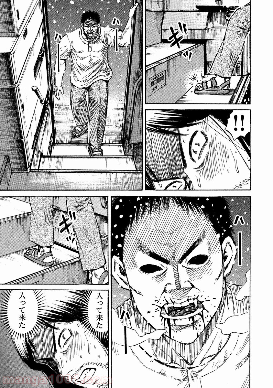 P17