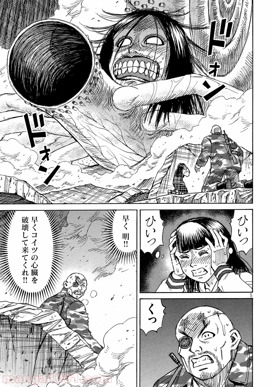 P5