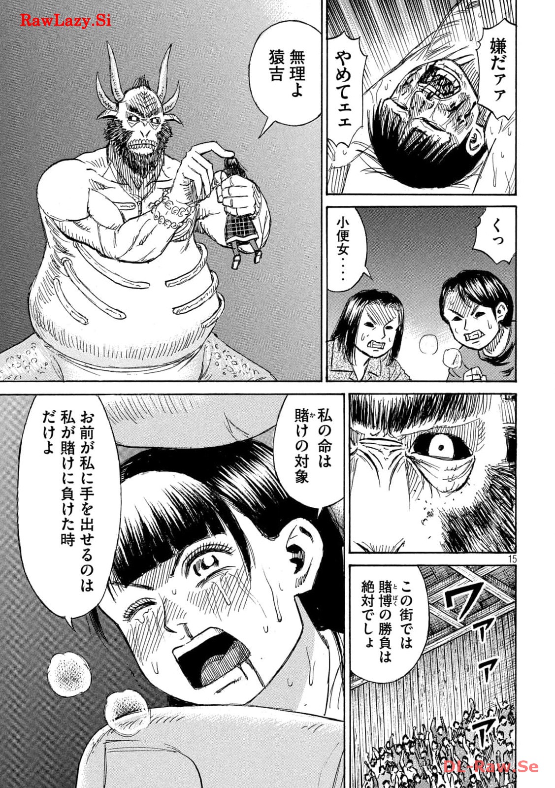 P15