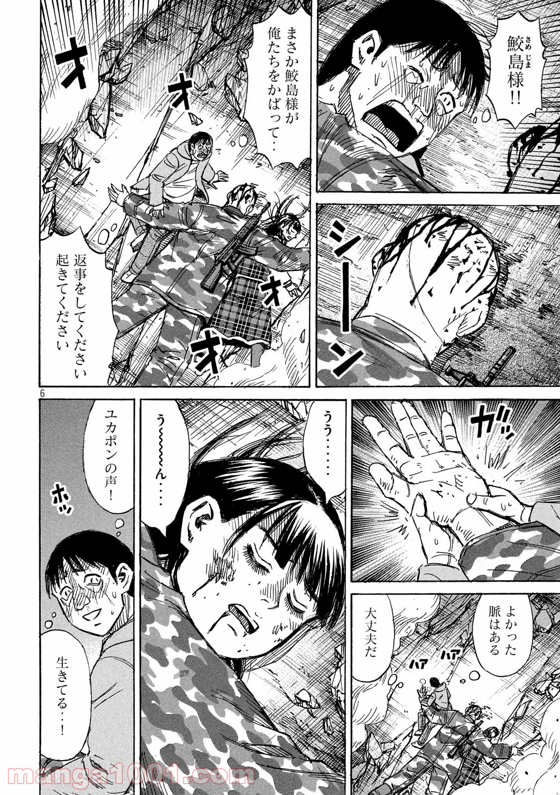 P6