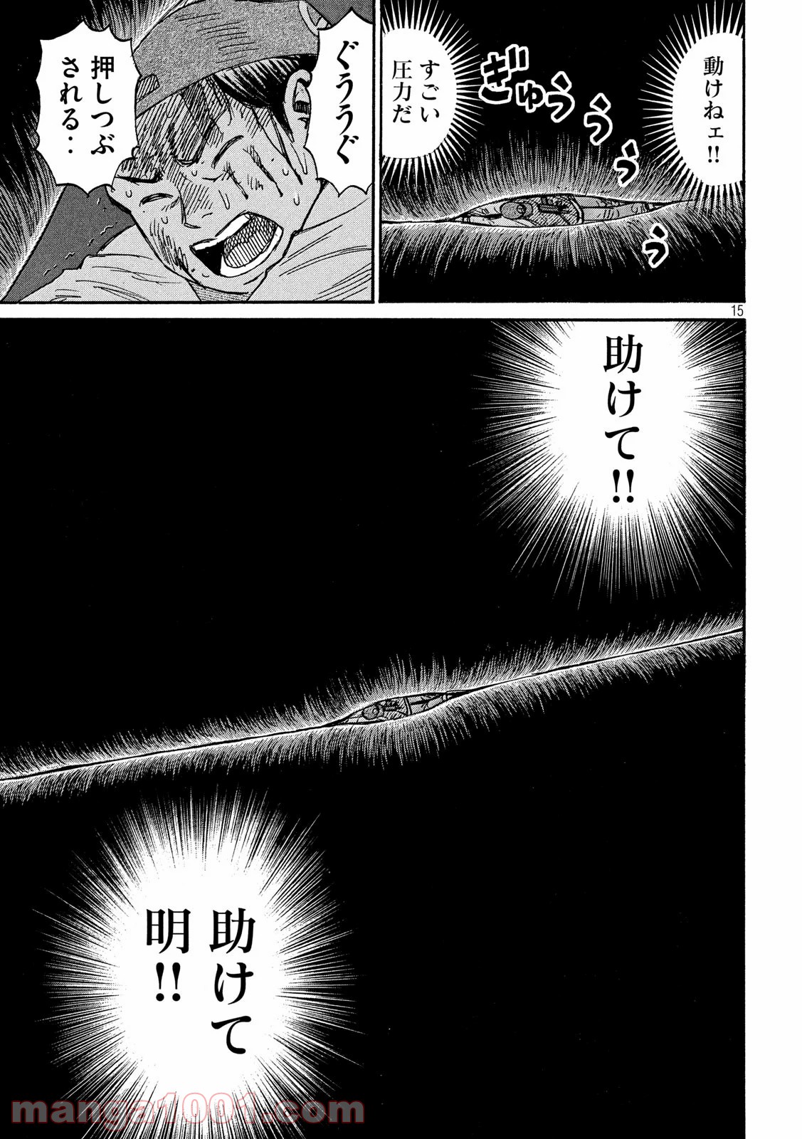 P15