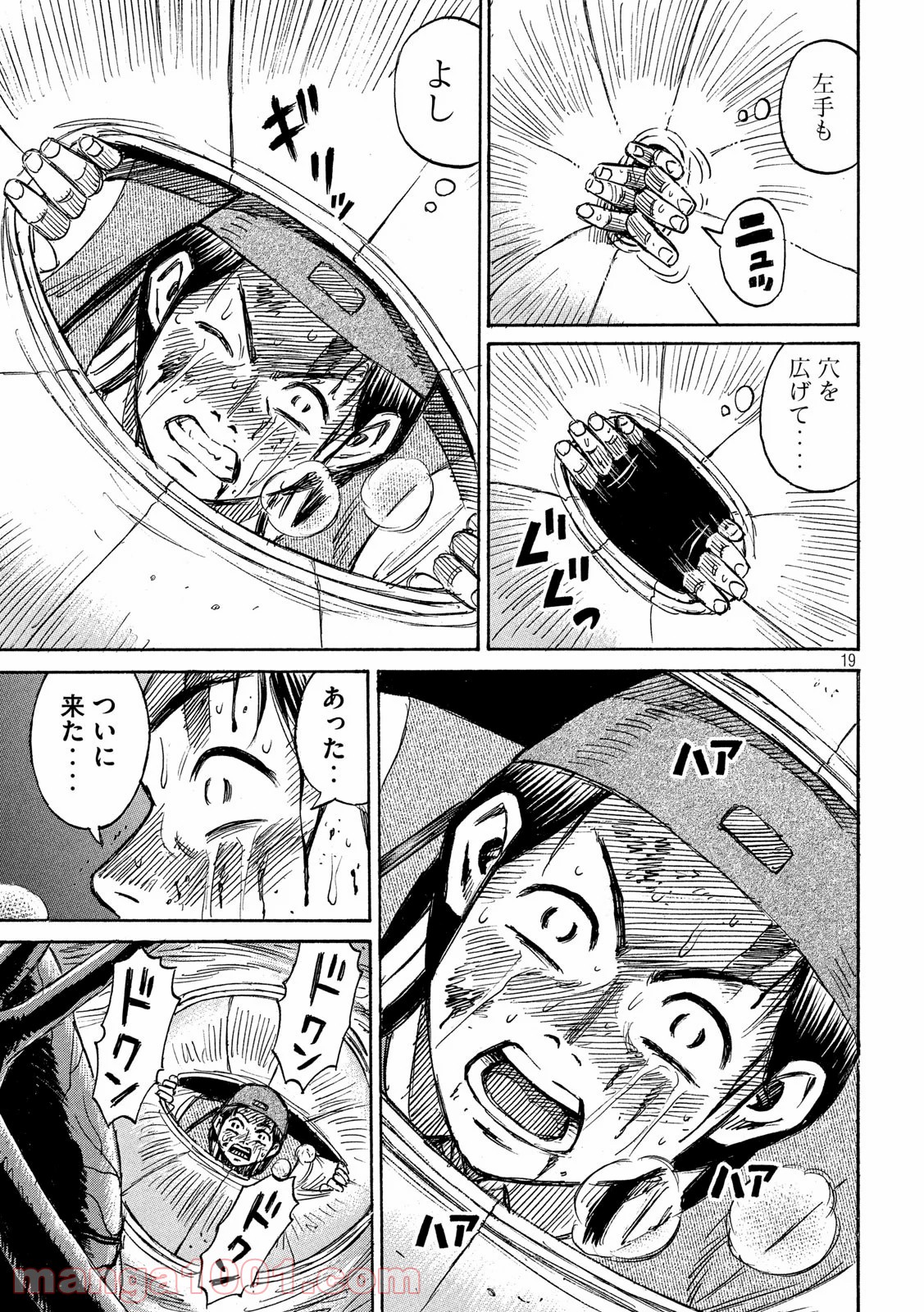 P19