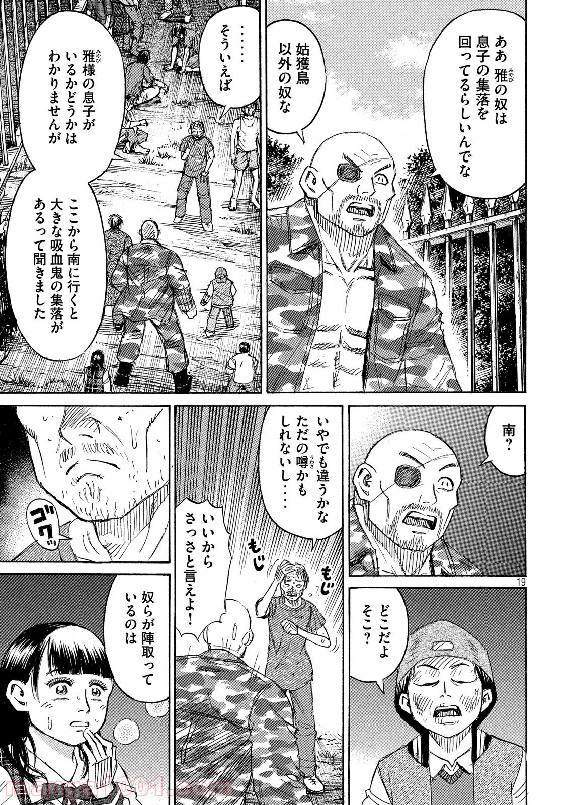 P19