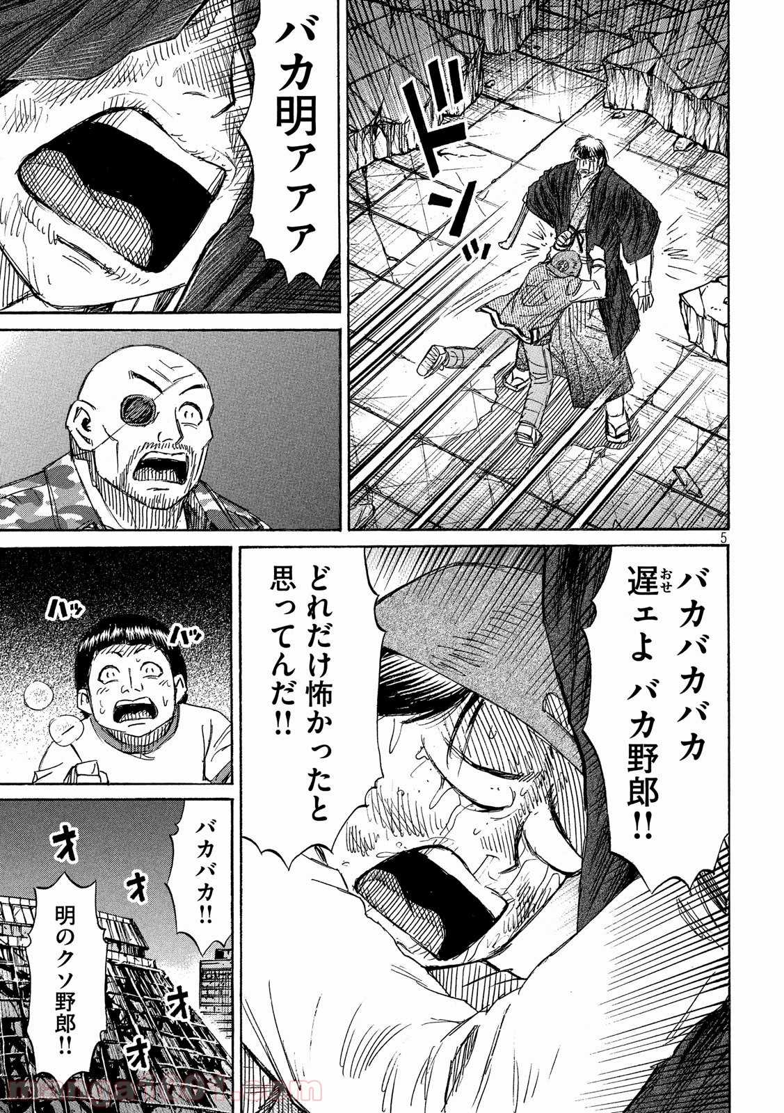 P5