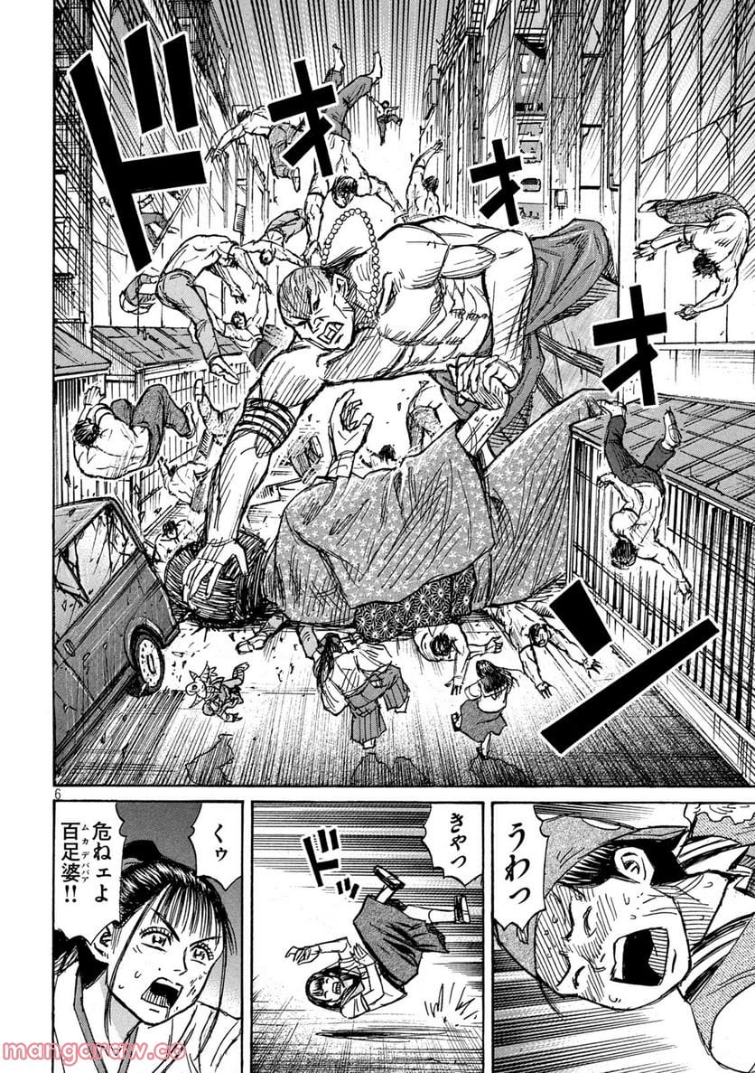 P6