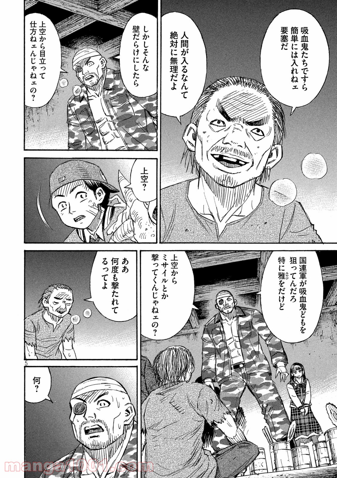 P5