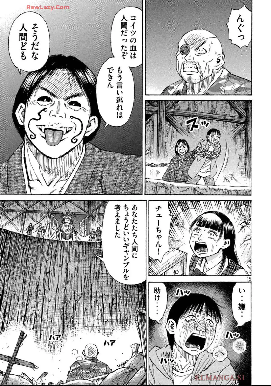 P15