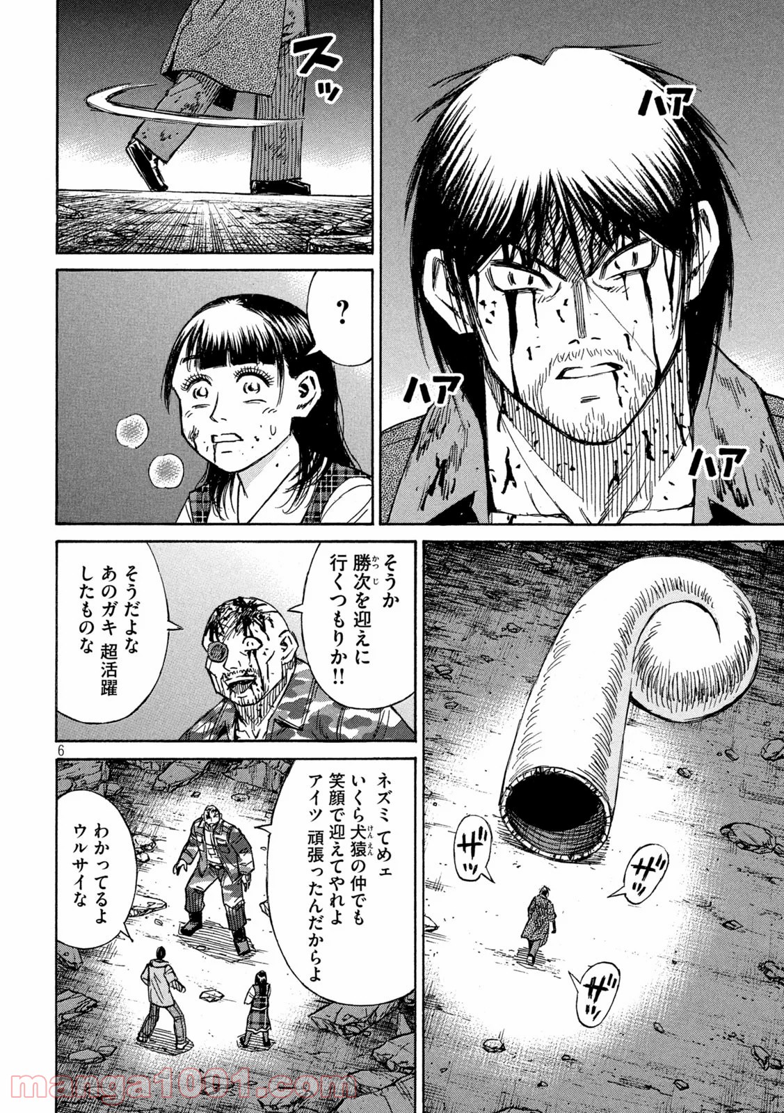 P6