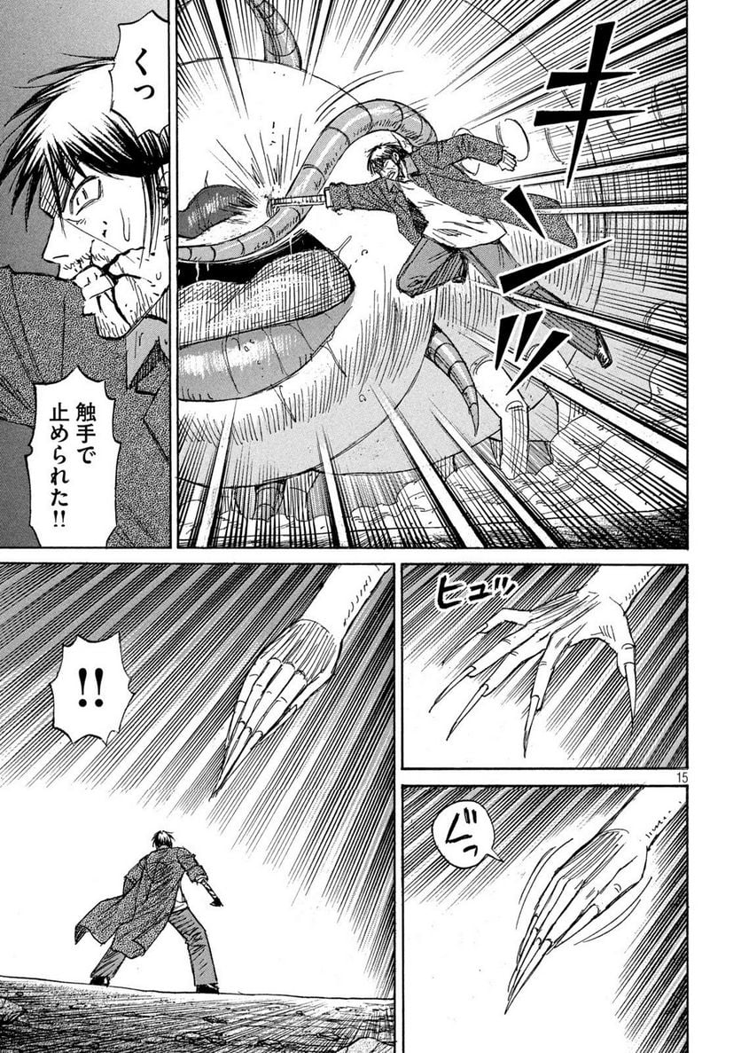 P15