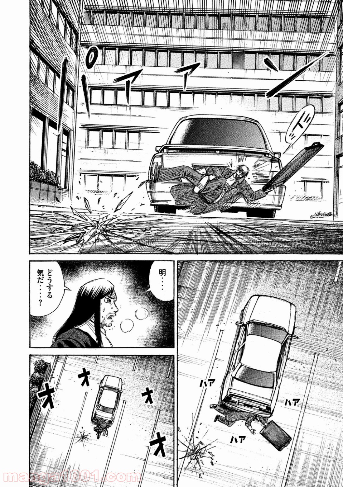 P16