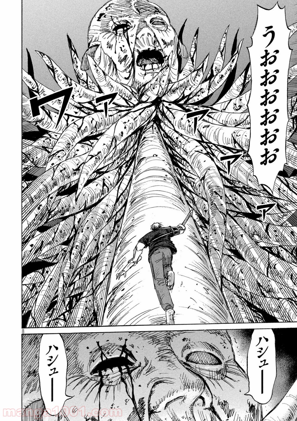 P8