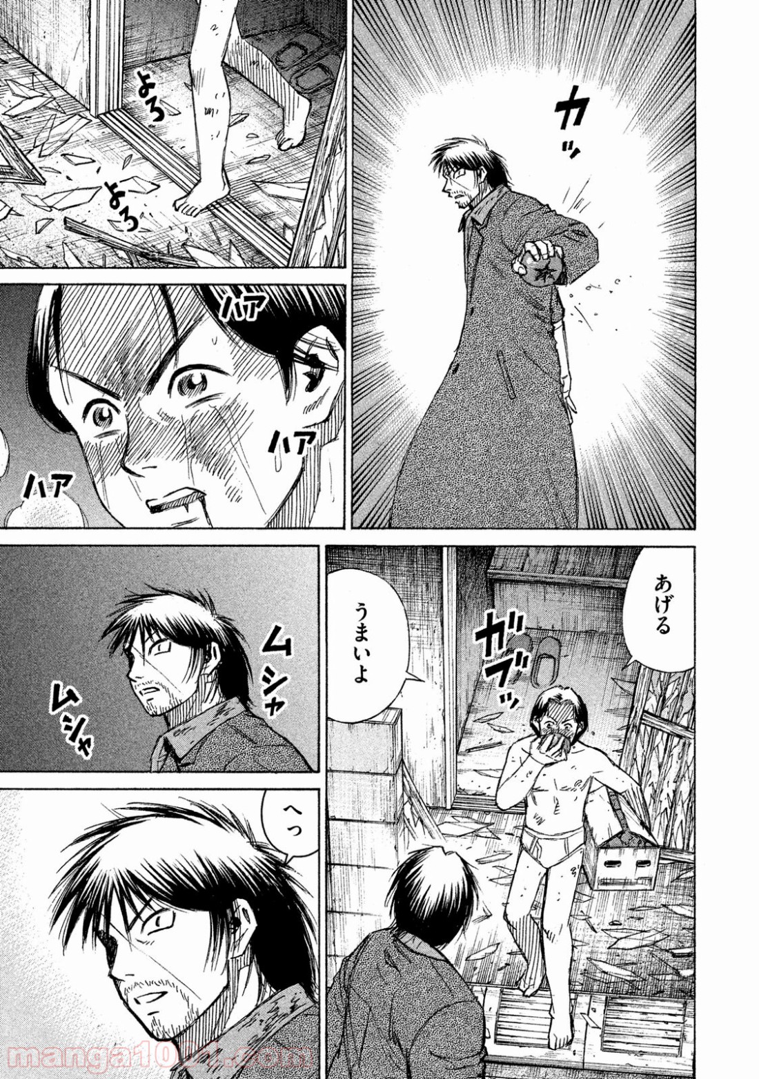 P17