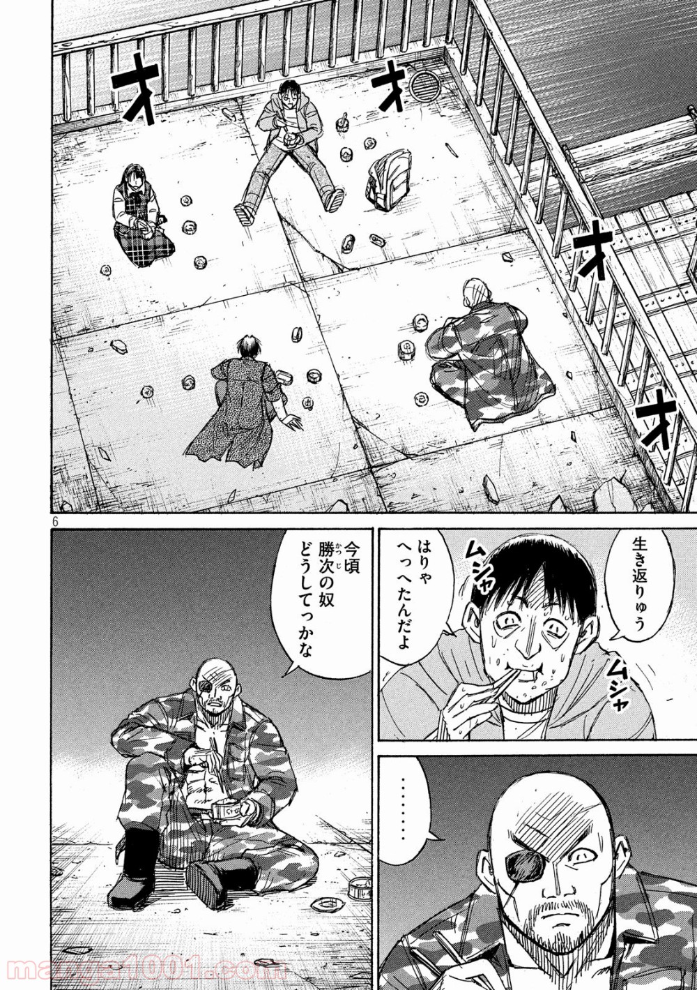 P6