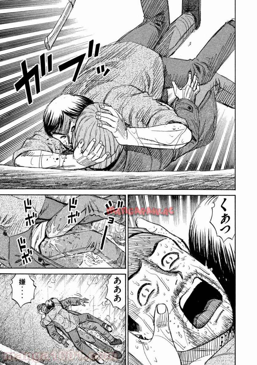 P30