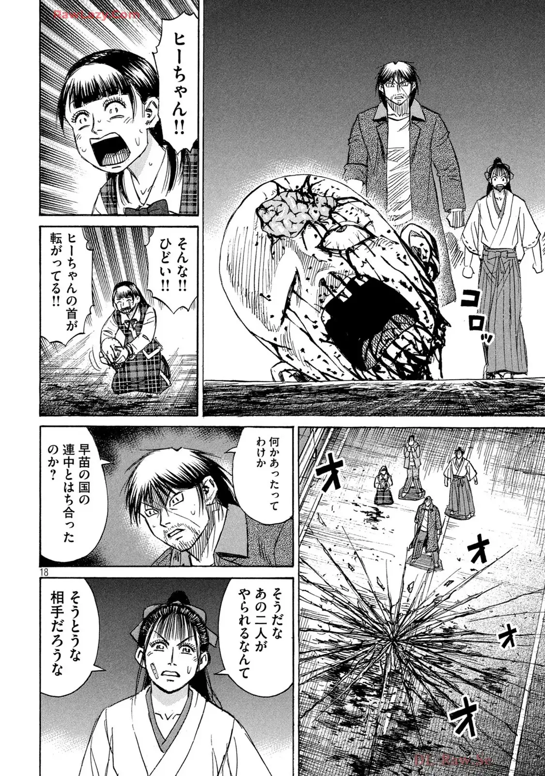 P18