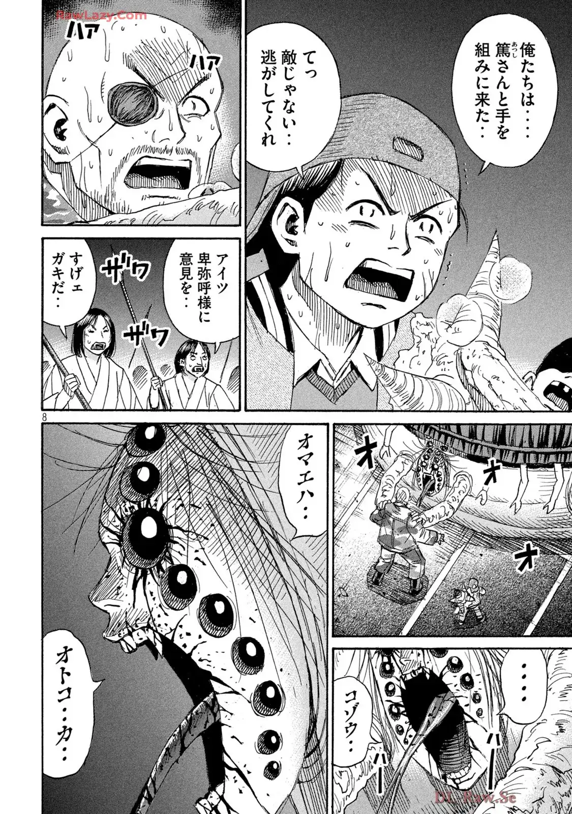 P8