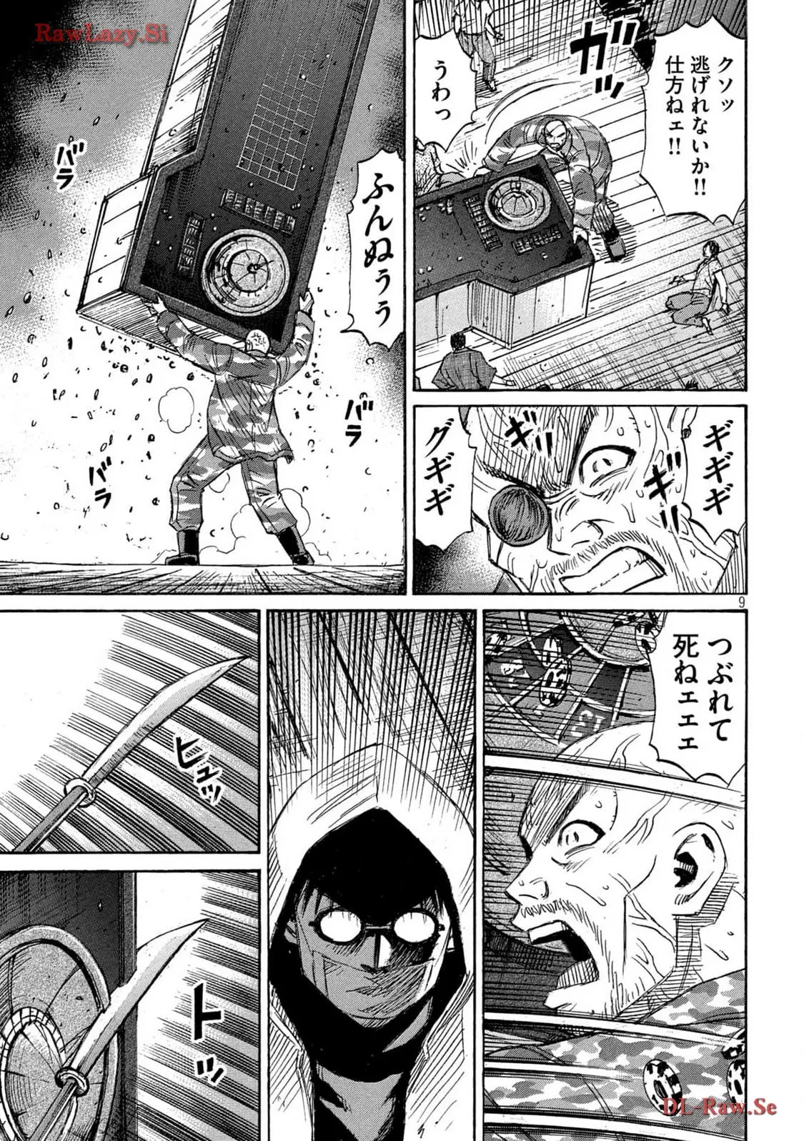 P9