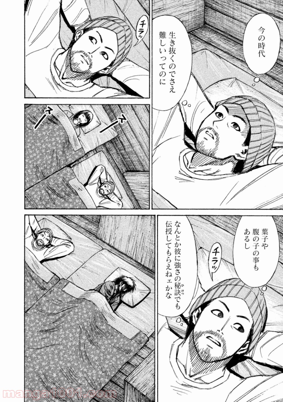 P4