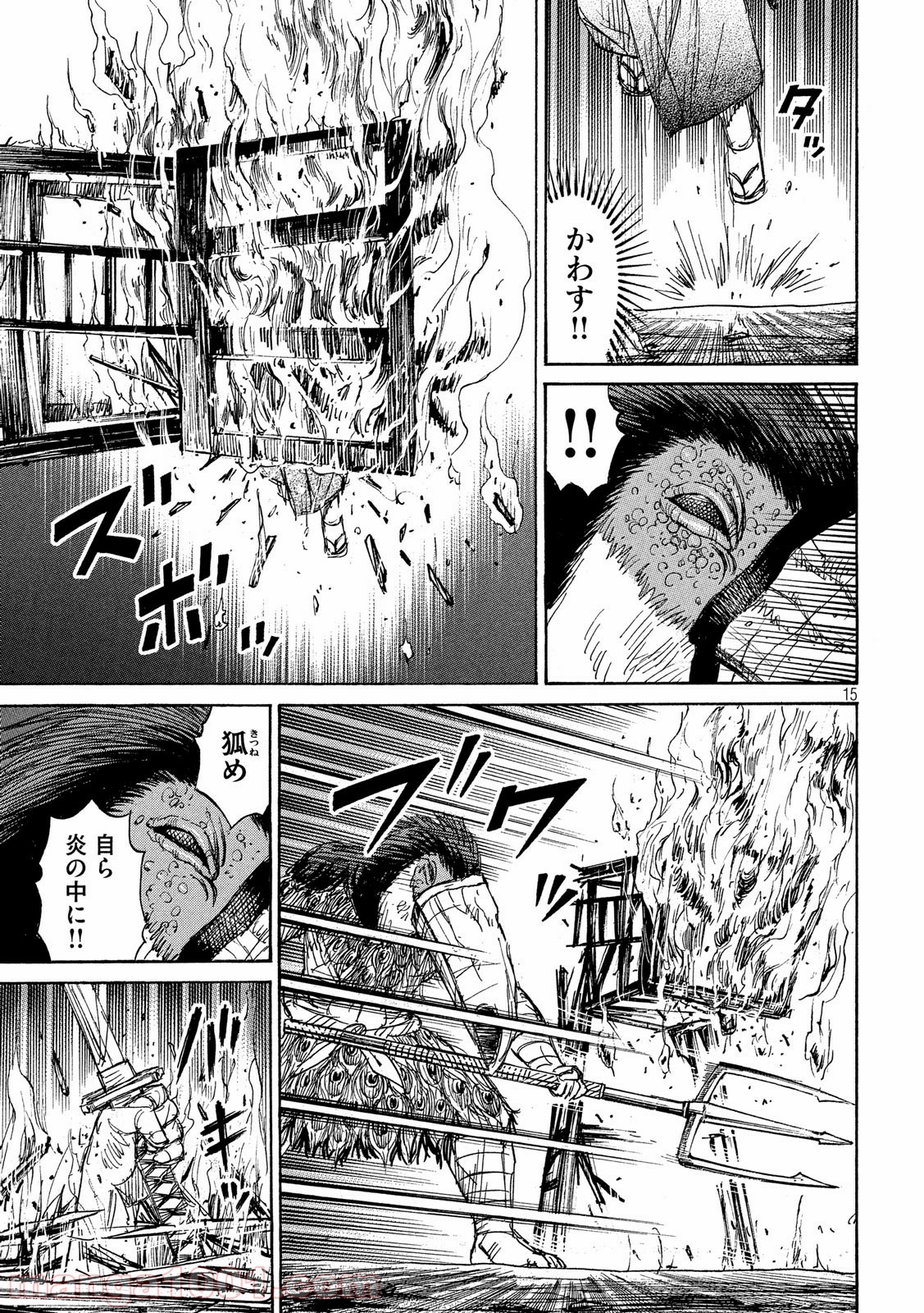 P15