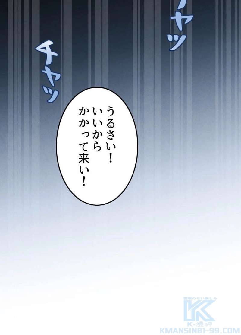 P104