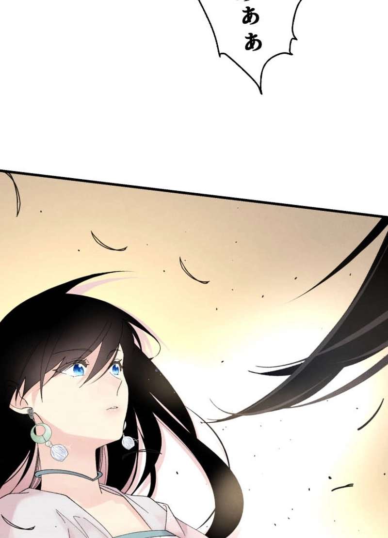 P54