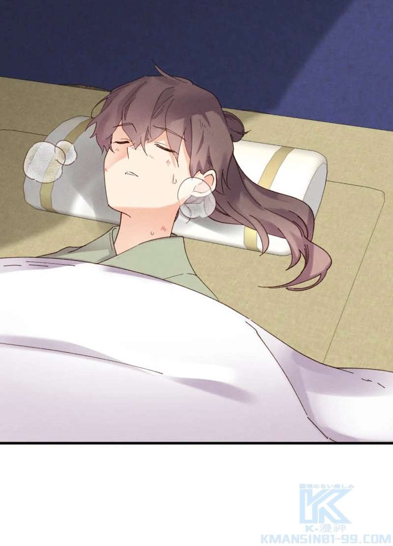 P74