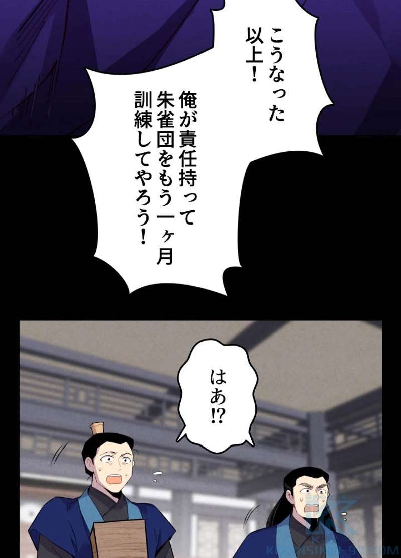 P41