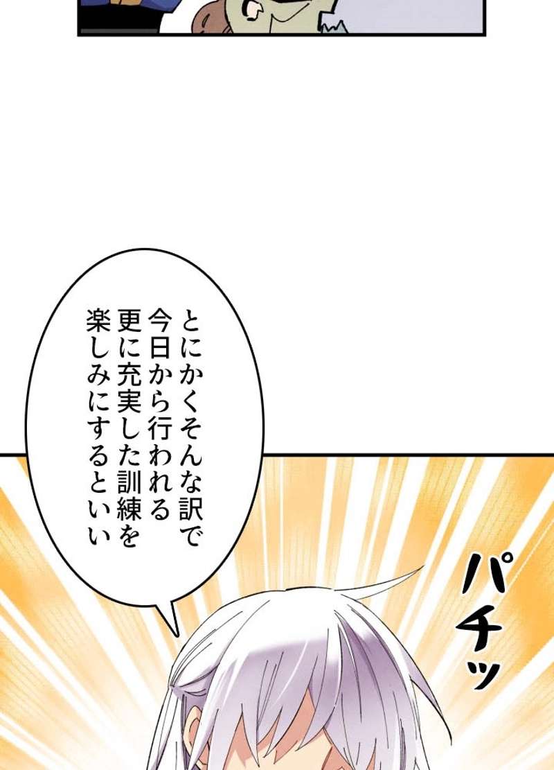 P64
