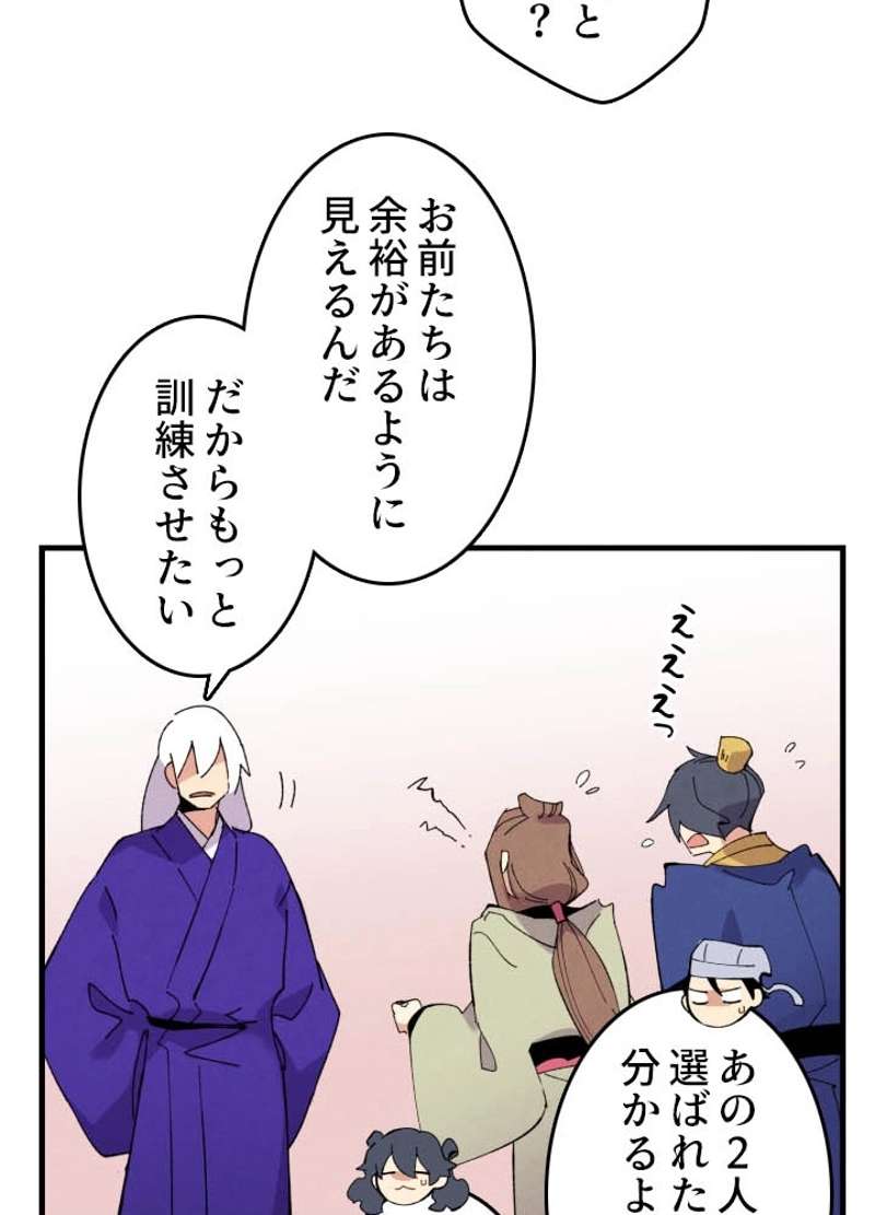 P69