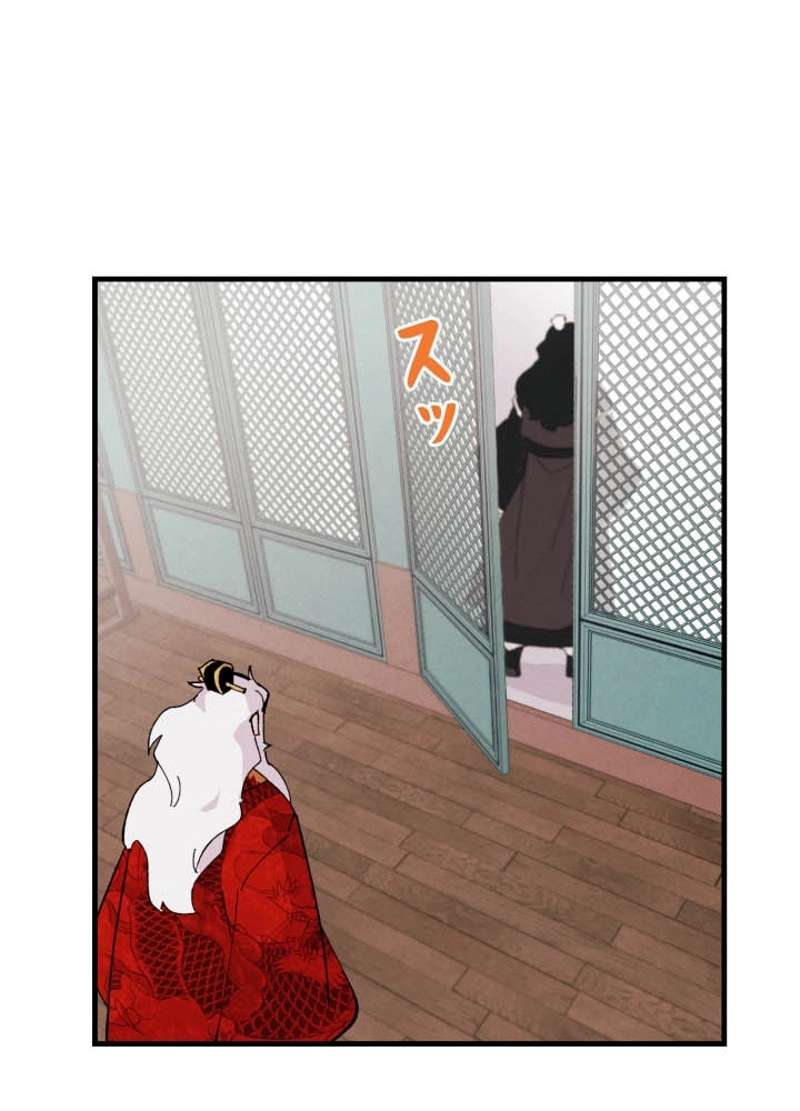 P87