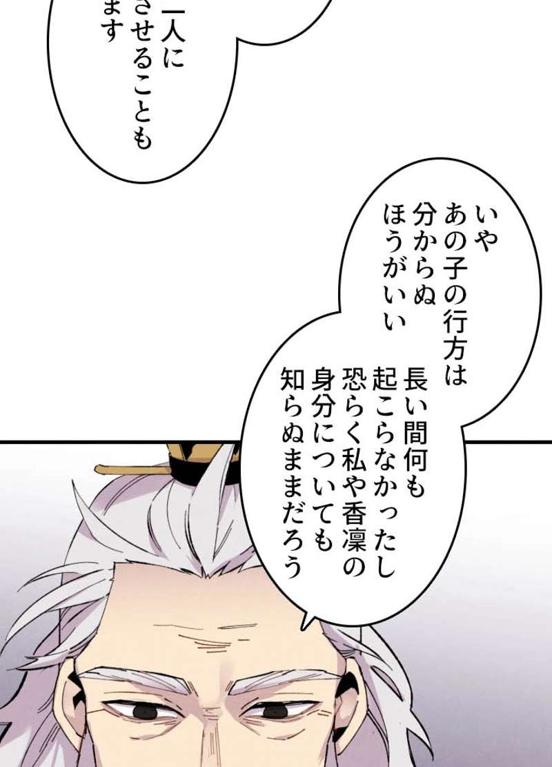 P96