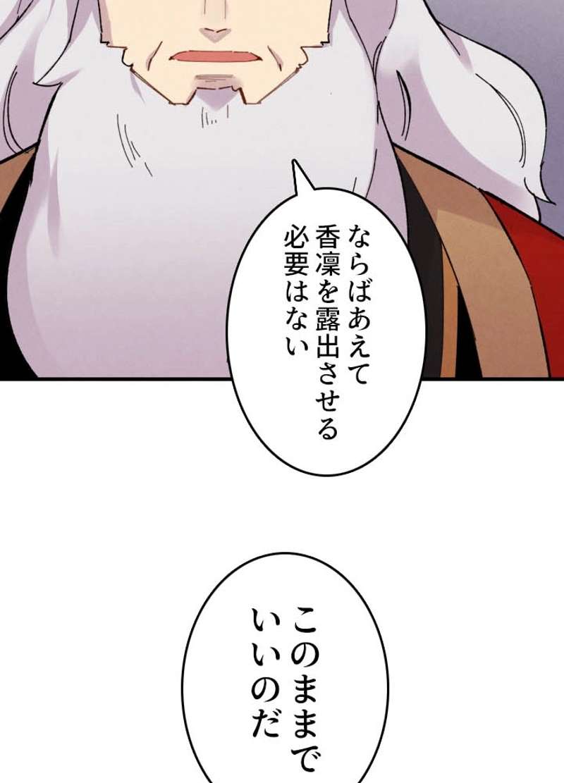 P97